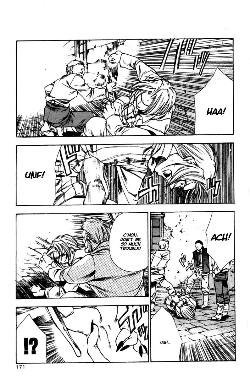 Valkyrie Profile Chapter 6 13